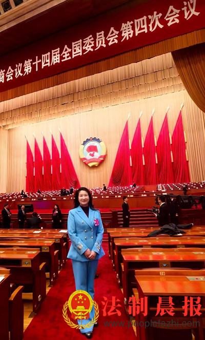 ȫ����ЭίԱ��������ְר�ã�����������о����ܹ��ʴ��� �Խ�ѧ����������мҹ�����(ͼ1)