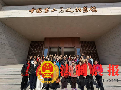 ȫ����ЭίԱ��������ְר�ã�����������о����ܹ��ʴ��� �Խ�ѧ����������мҹ�����(ͼ4)