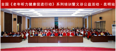 ȫ�����������������ٽ��ж���2024-2027����2026������վ�ɹ��ٰ�(ͼ1)