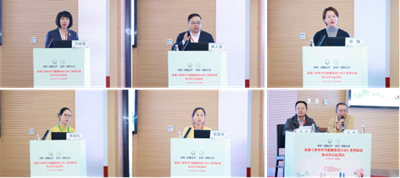 ȫ�����������������ٽ��ж���2024-2027����2026������վ�ɹ��ٰ�(ͼ4)