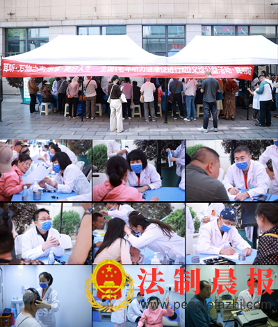 ȫ�����������������ٽ��ж���2024-2027����2026������վ�ɹ��ٰ�(ͼ5)