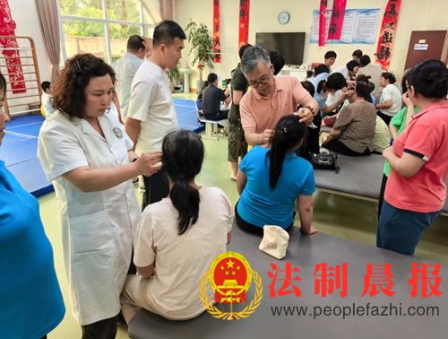 ���л�ʳ����ƽ�⽡����ѧ�������빫������ϵ�л¡�ؾ���(ͼ4)